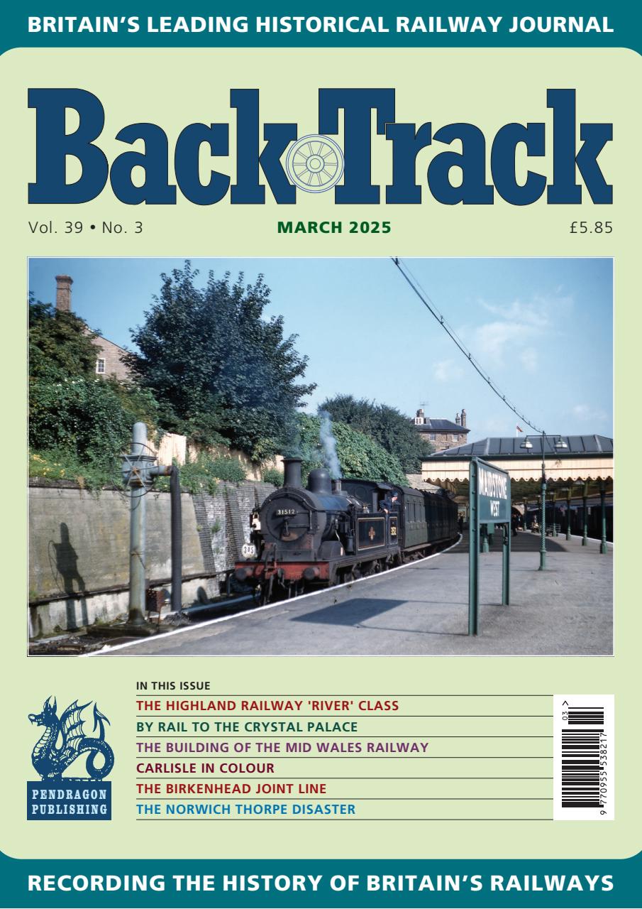 Backtrack Preview Pages