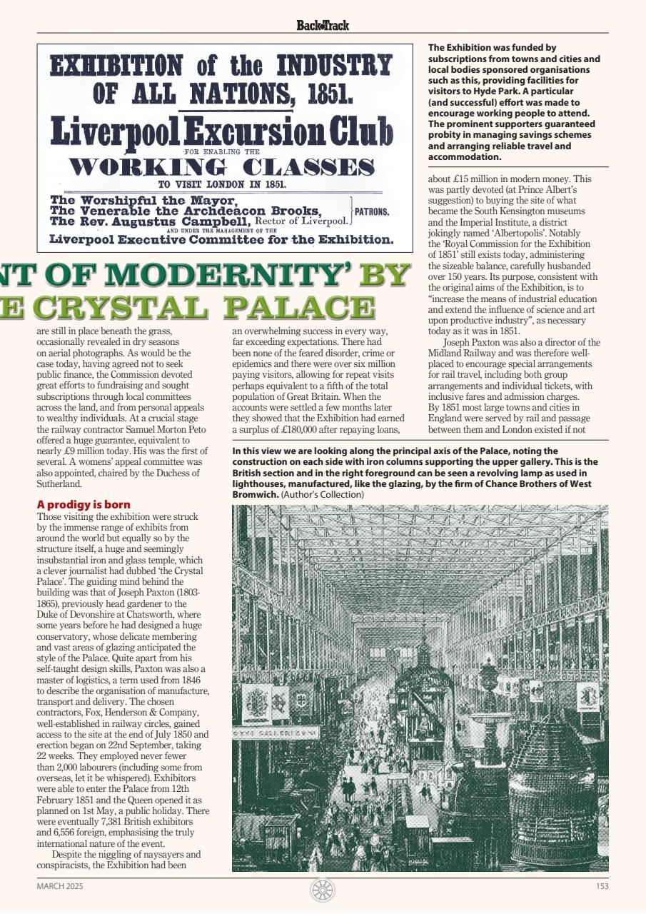 Backtrack Preview Pages