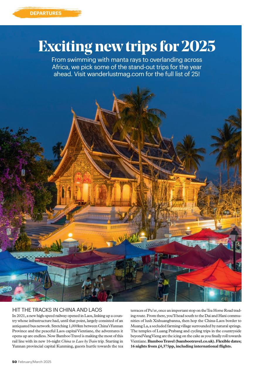 Wanderlust Preview Pages