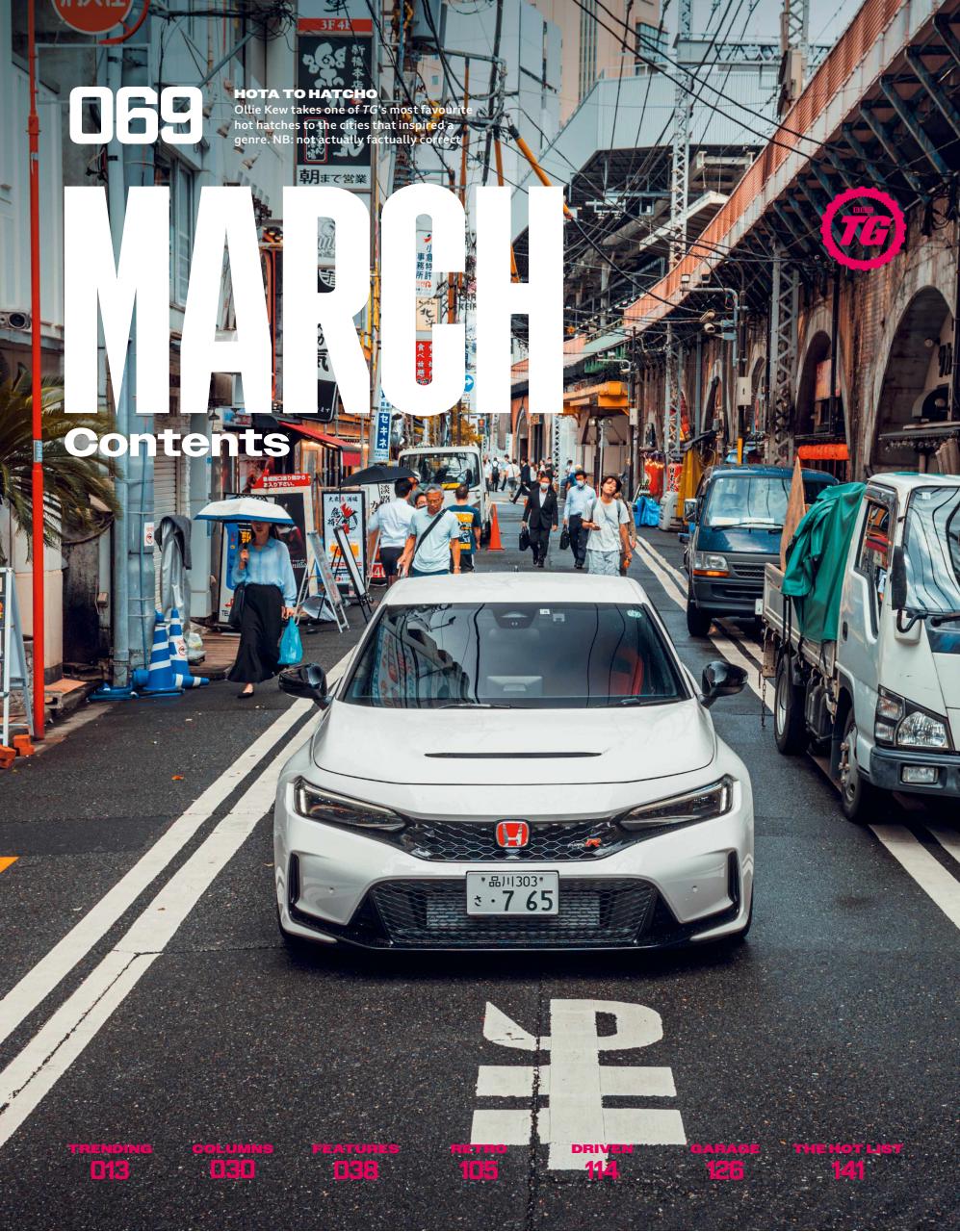 BBC Top Gear Magazine Preview Pages