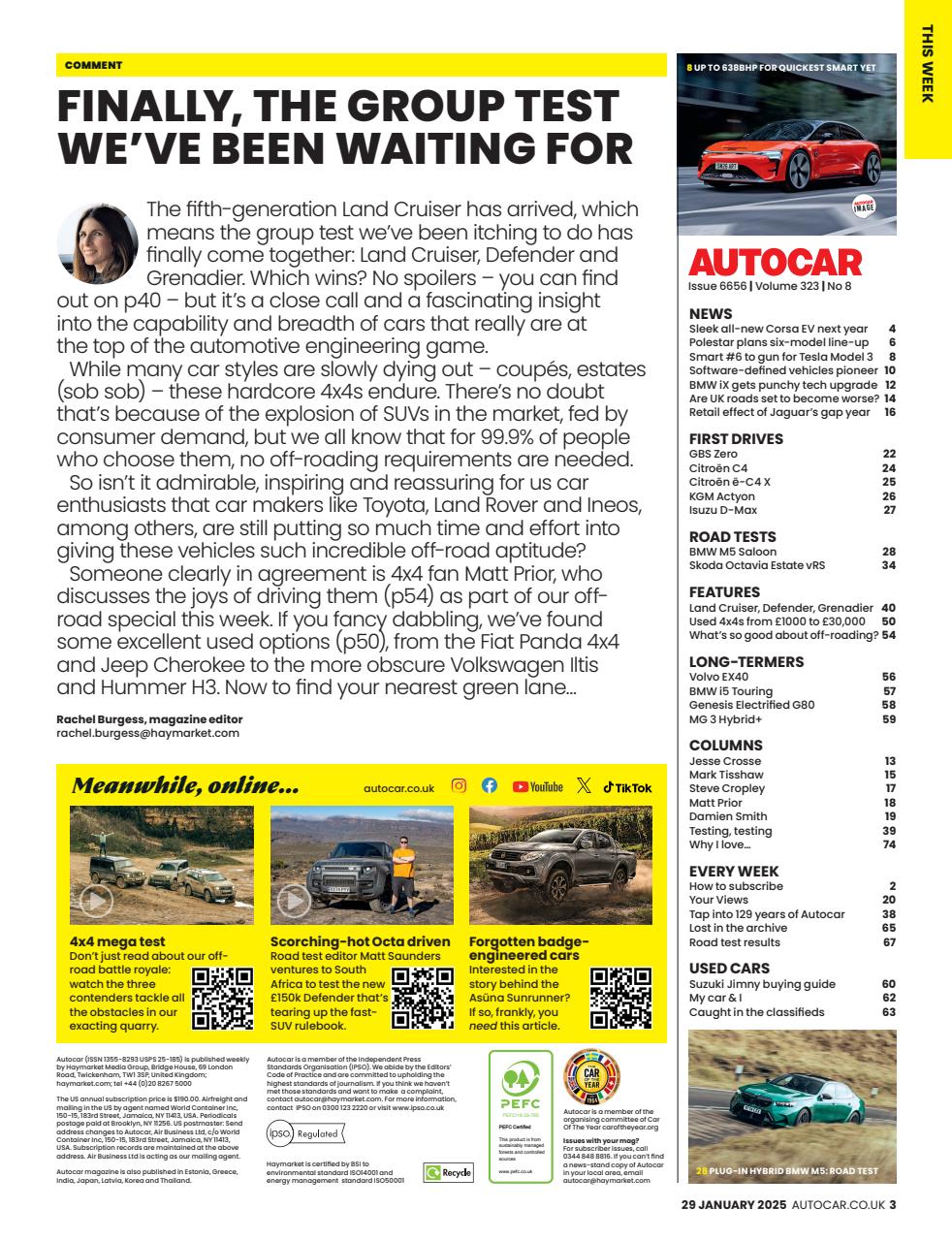 Autocar Preview Pages