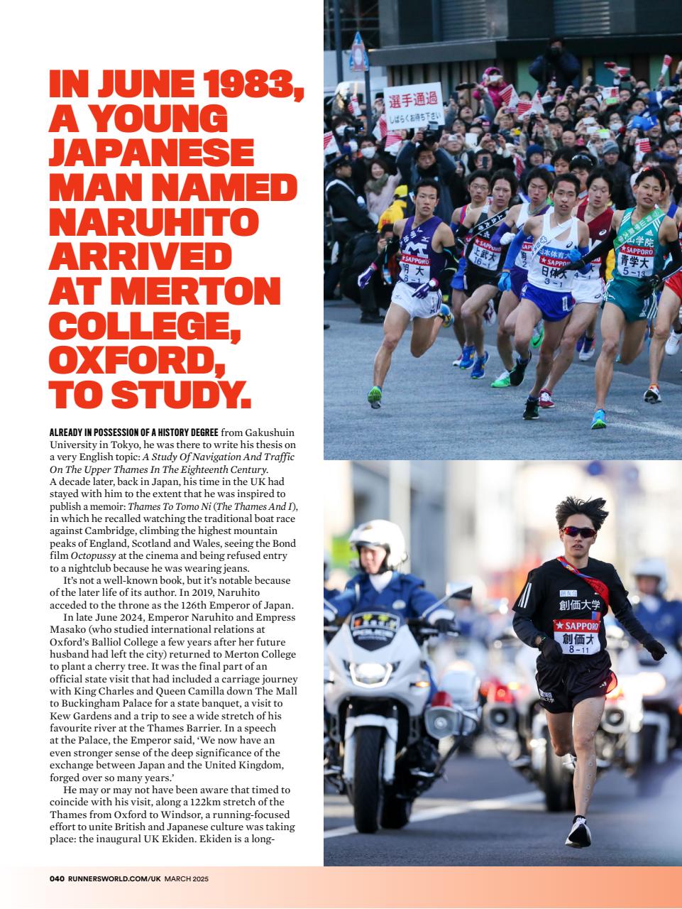 Runner's World Preview Pages