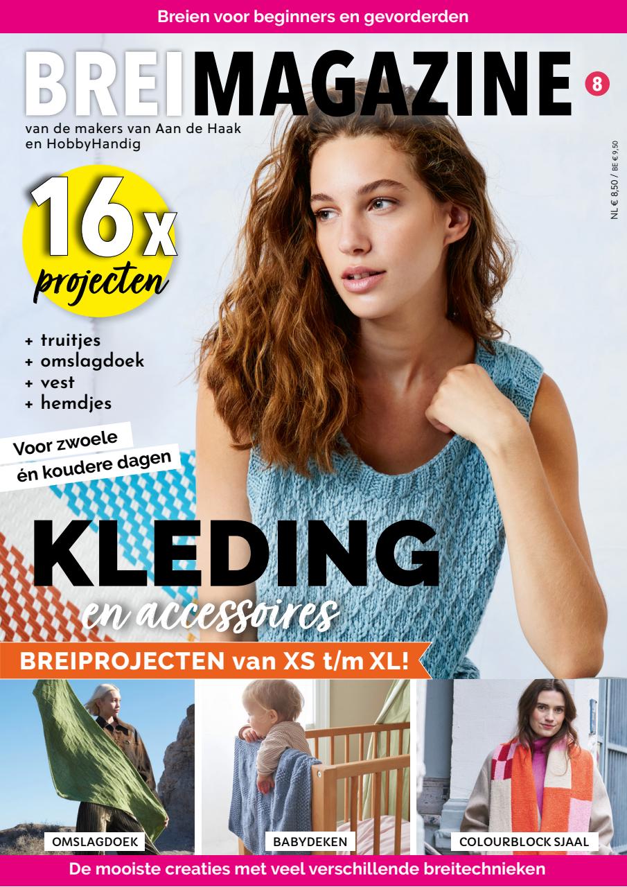 Breimagazine Preview Pages