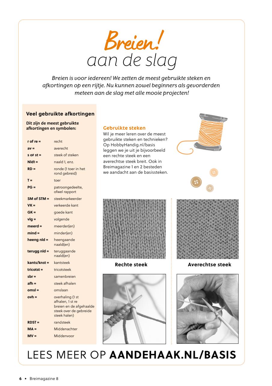 Breimagazine Preview Pages