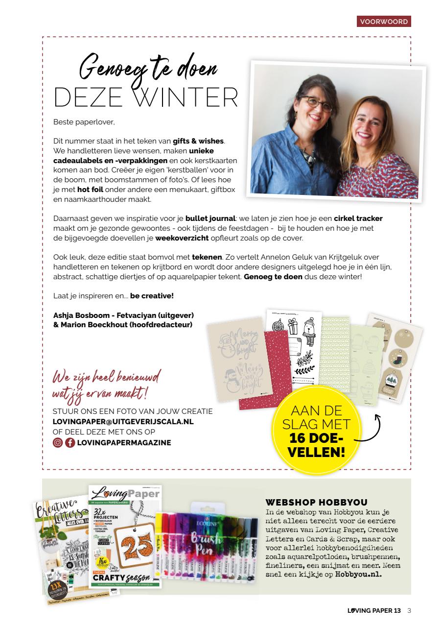 Loving Paper Preview Pages