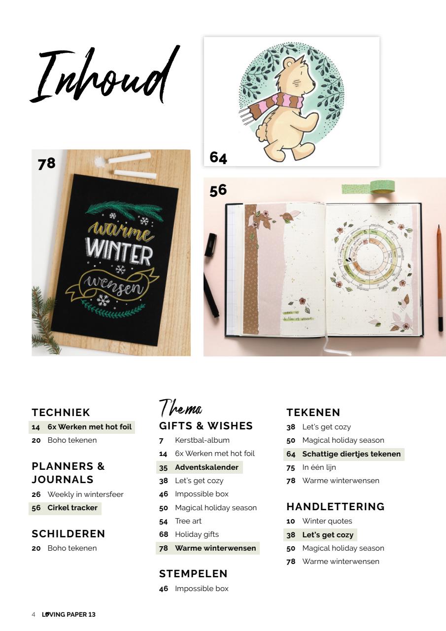 Loving Paper Preview Pages