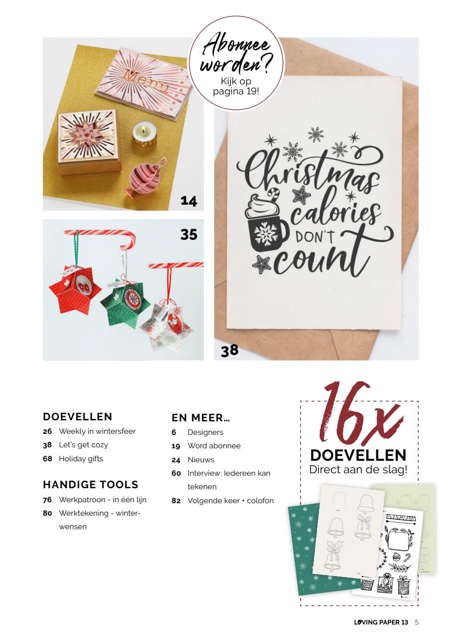 Loving Paper Preview Pages