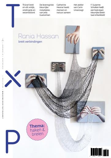 Textiel Plus issue 