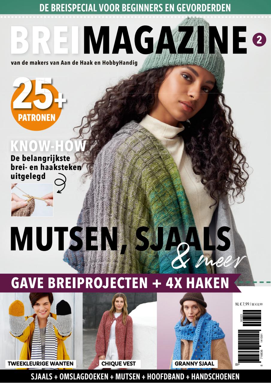 Breimagazine Preview Pages