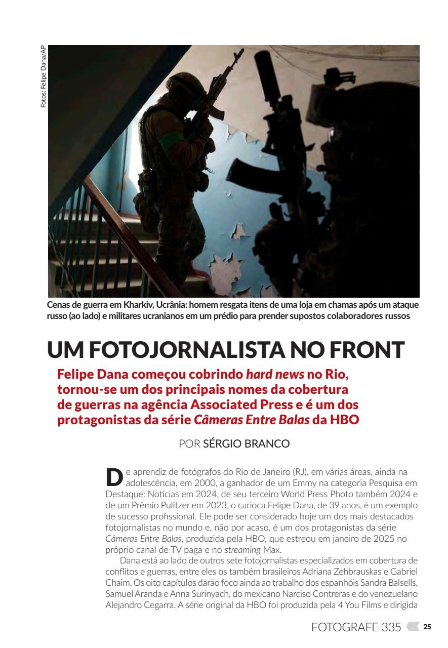 Fotografe Preview Pages