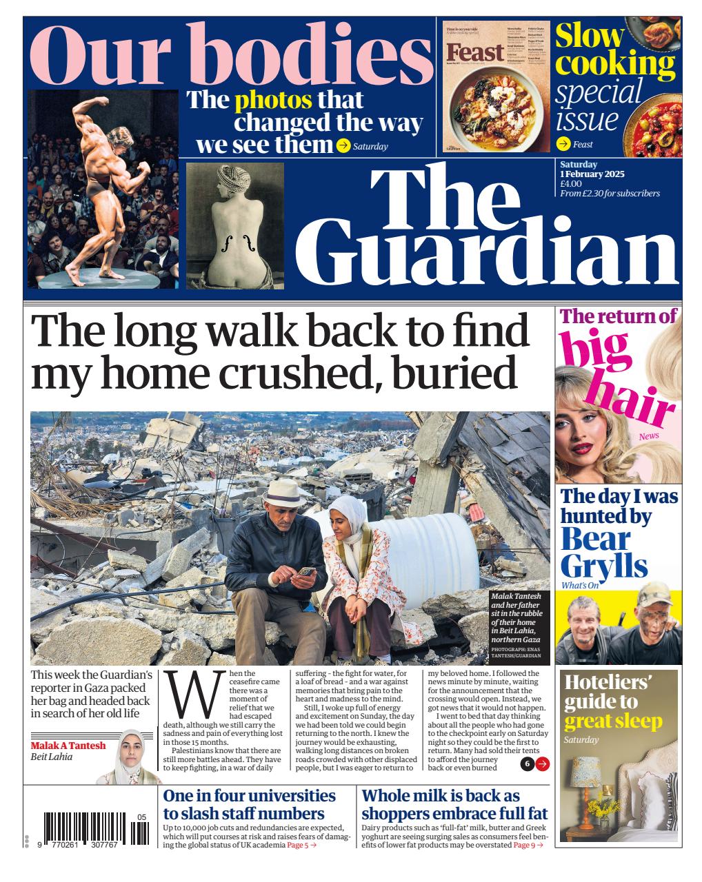 The Guardian Newspaper Preview Pages