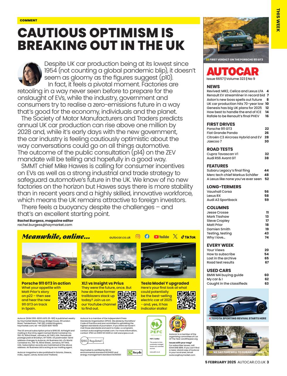 Autocar Preview Pages