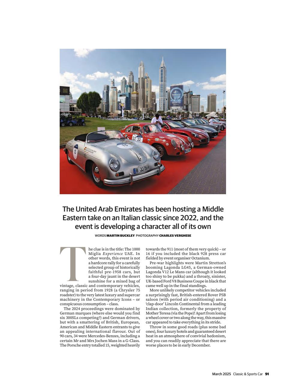 Classic & Sports Car Preview Pages