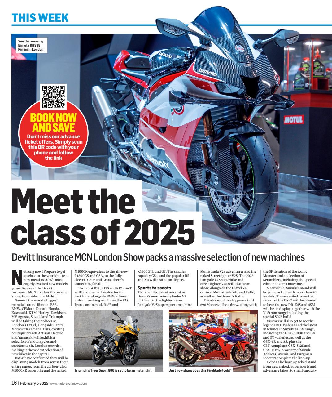 MCN Preview Pages
