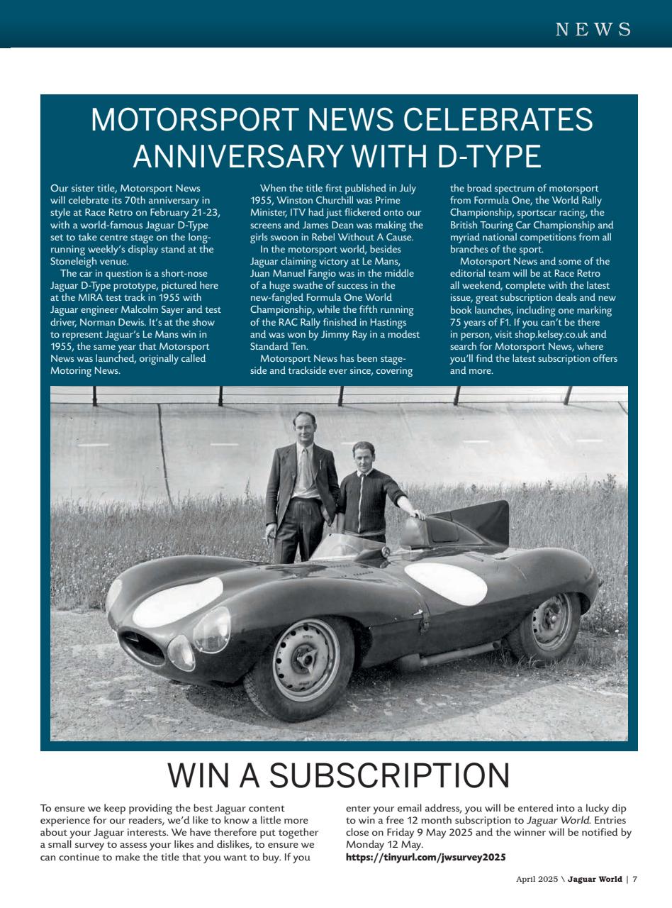 Jaguar World Preview Pages