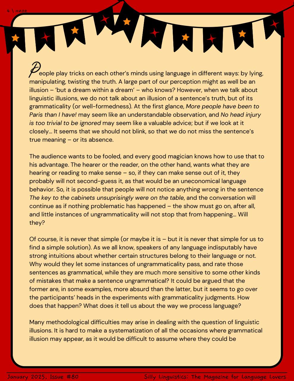 Silly Linguistics Preview Pages