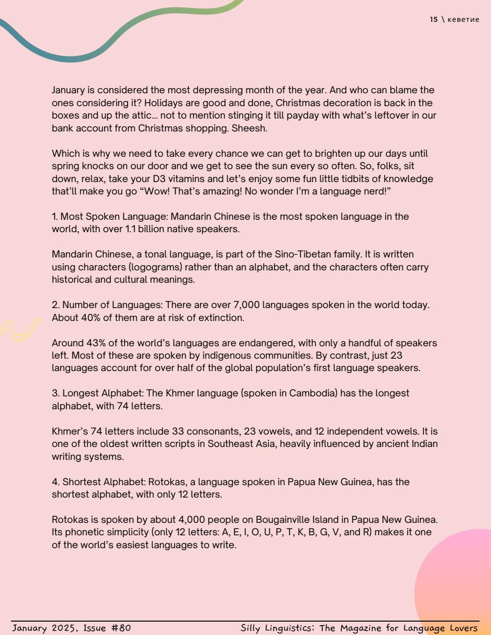 Silly Linguistics Preview Pages