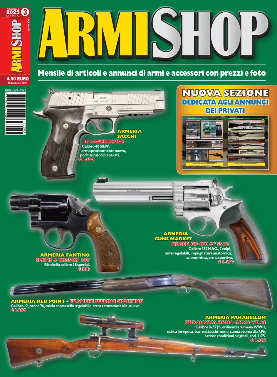 ARMI SHOP Preview Pages