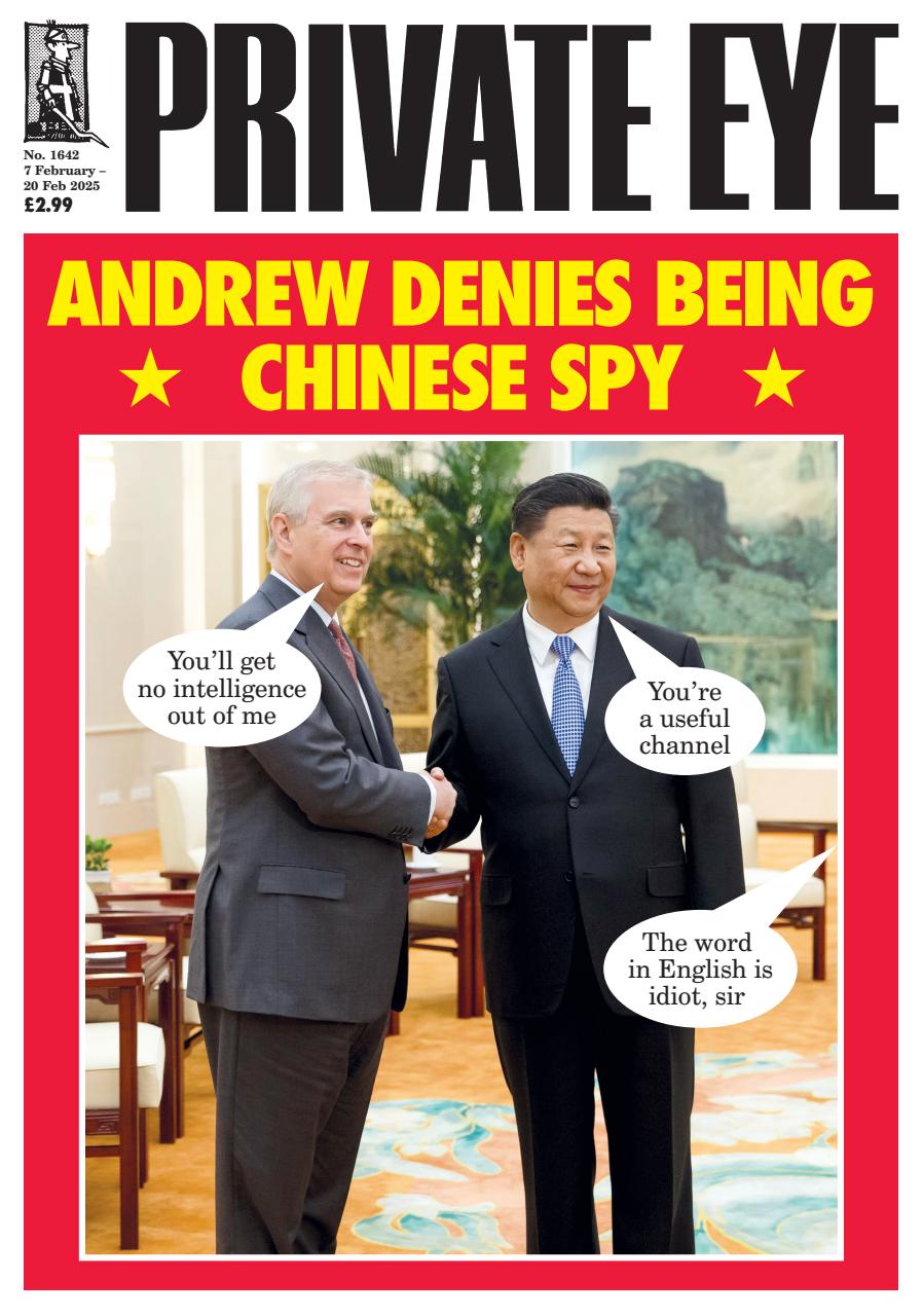 Private Eye Preview Pages