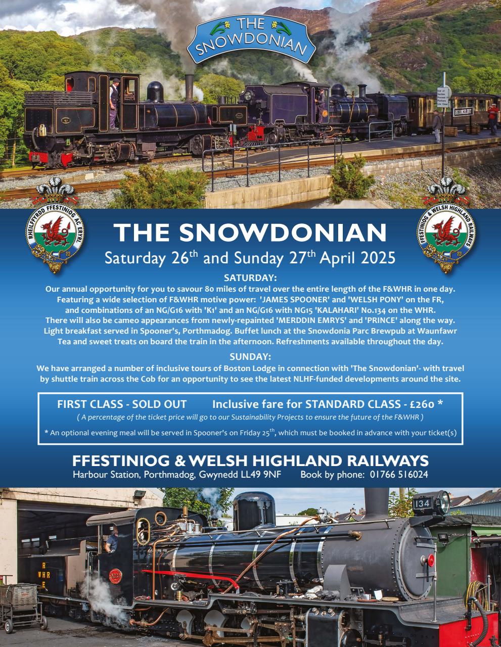 Trackside Preview Pages