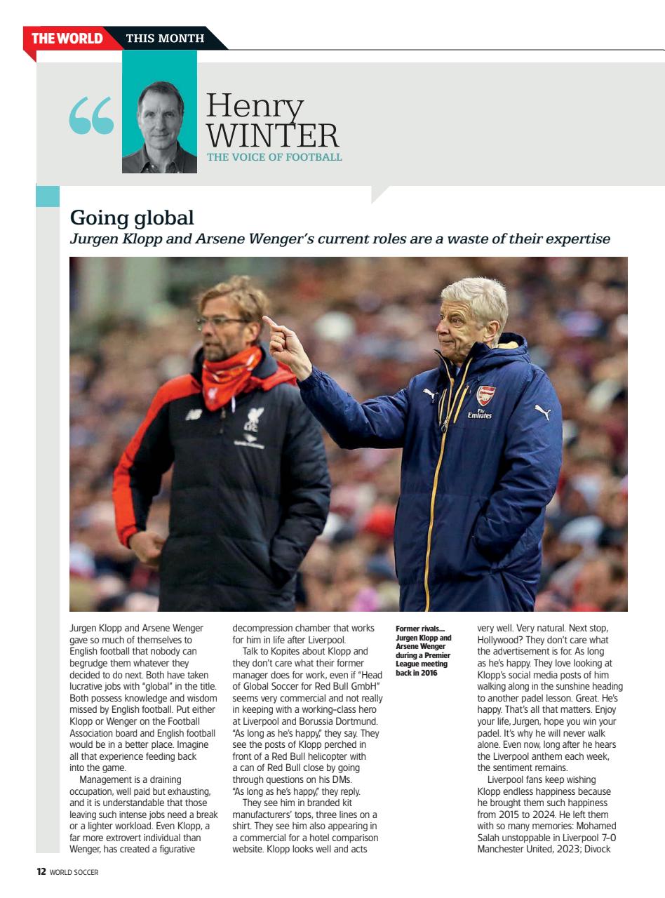 World Soccer Preview Pages