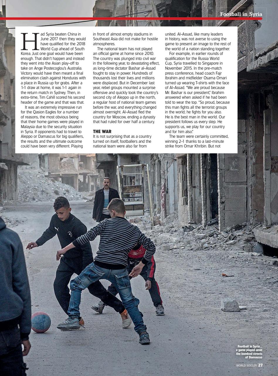 World Soccer Preview Pages