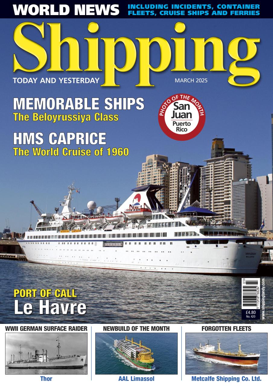 Shipping Today & Yesterday Preview Pages