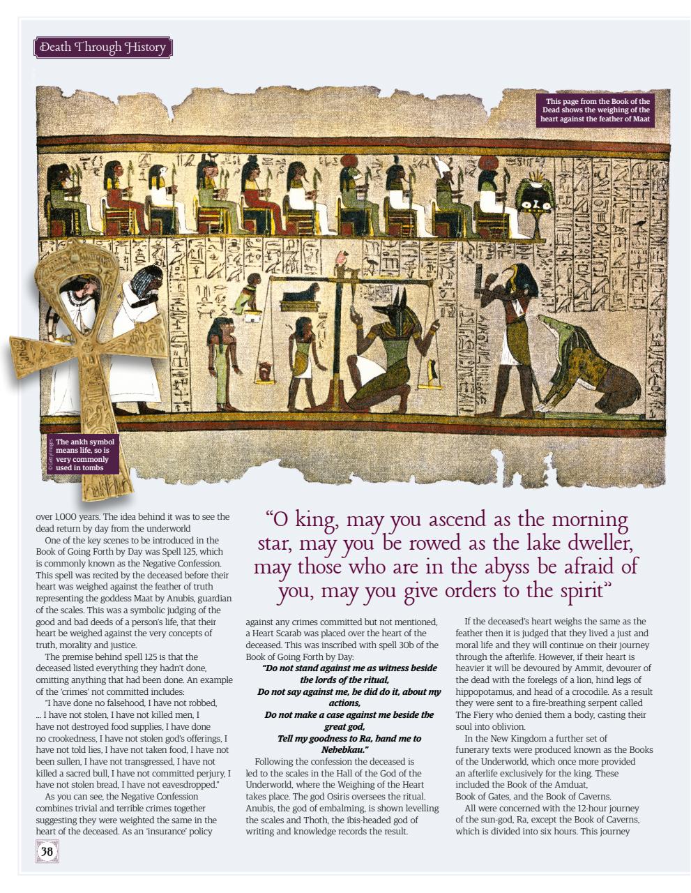 The History Anthology Preview Pages