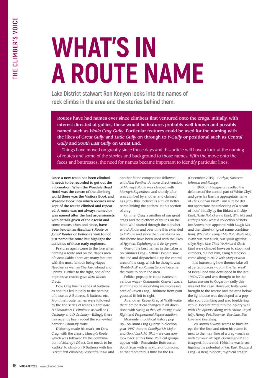 Climber Preview Pages