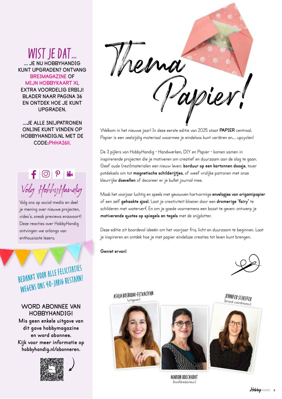 HobbyHandig Preview Pages