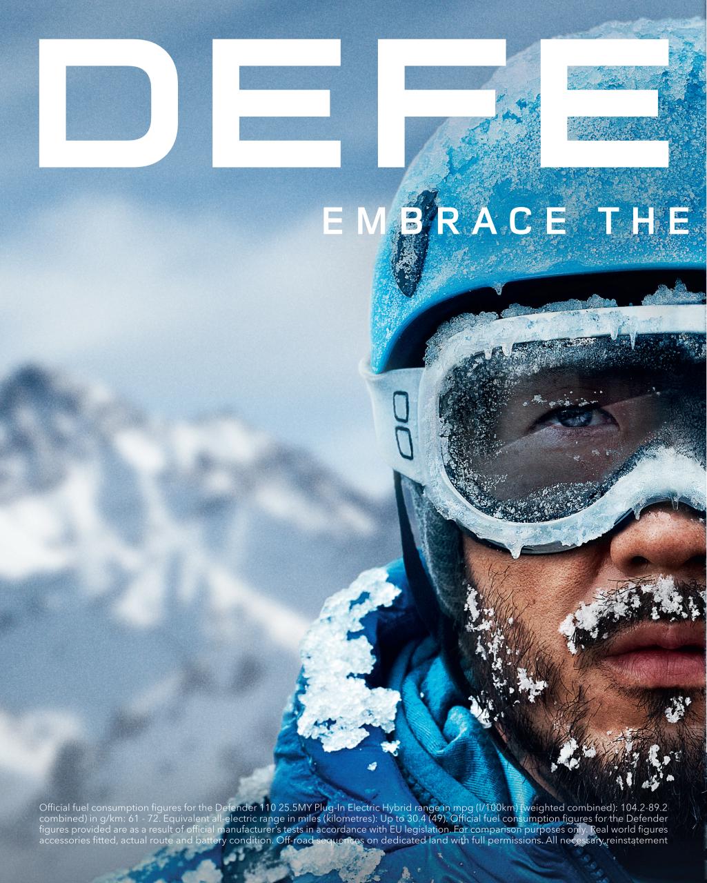 Esquire Preview Pages