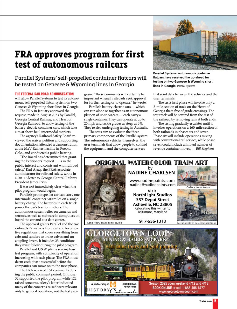 Trains Preview Pages