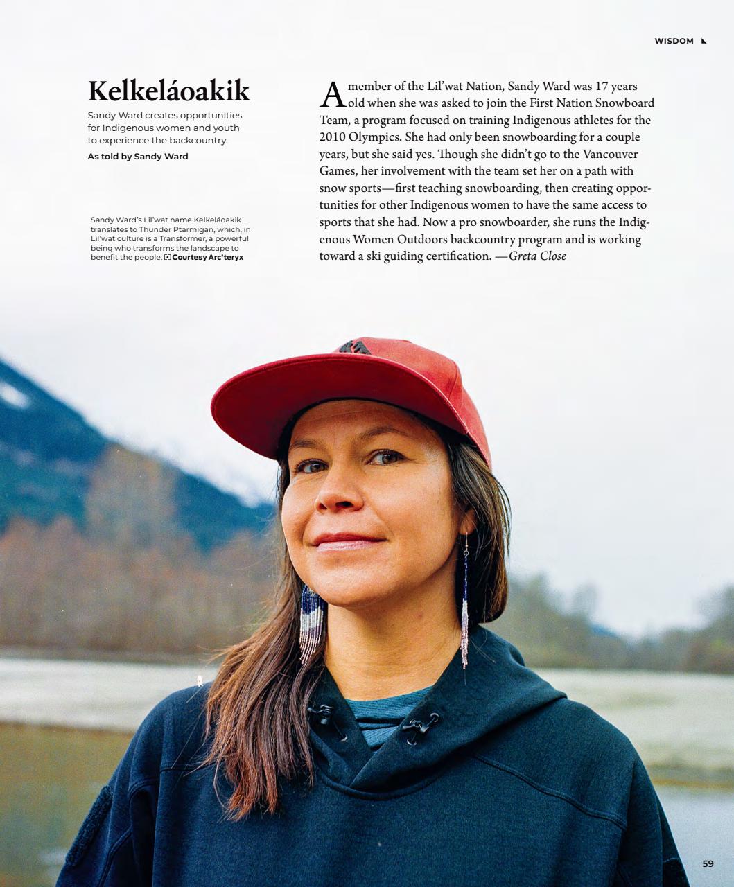 Backcountry Preview Pages