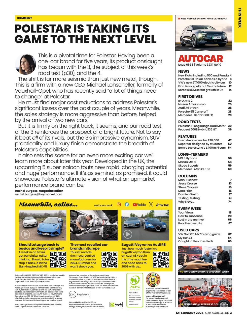 Autocar Preview Pages