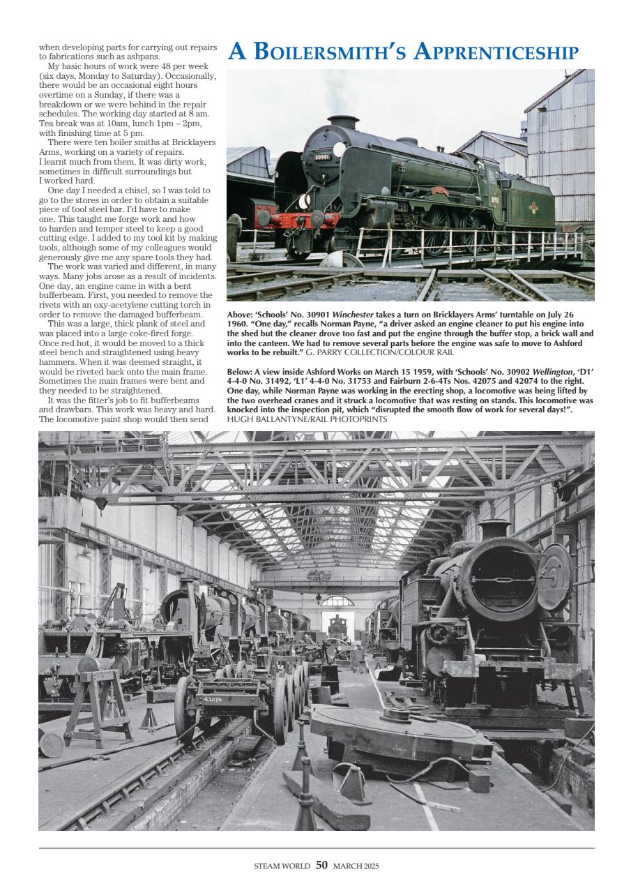 Steam World Preview Pages