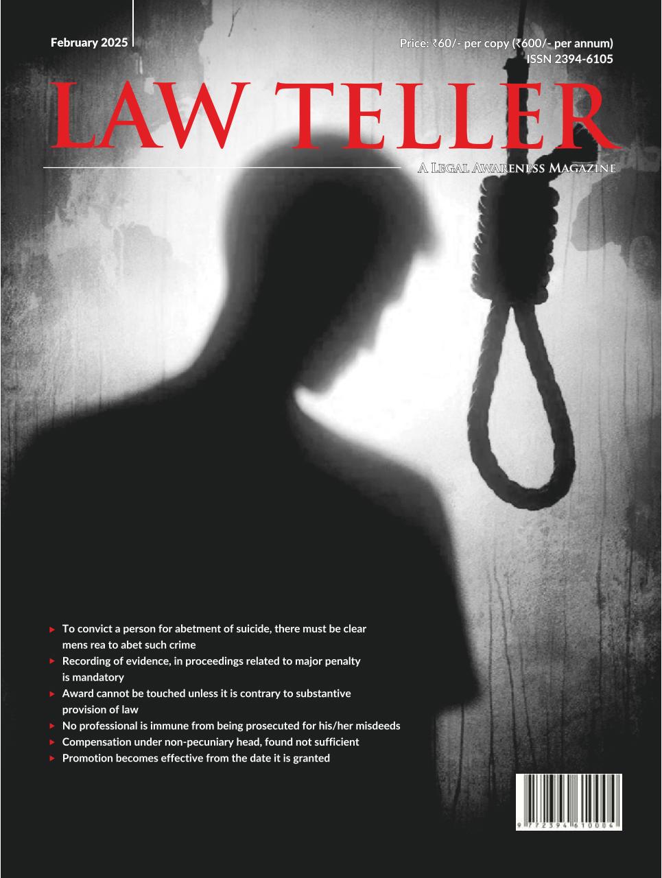 Lawteller – A Legal Awareness Magazine Preview Pages