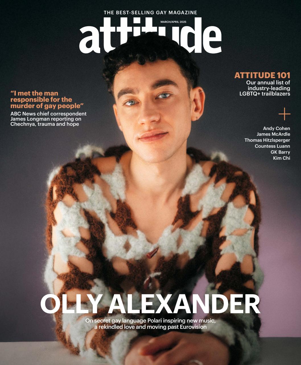 Attitude Preview Pages