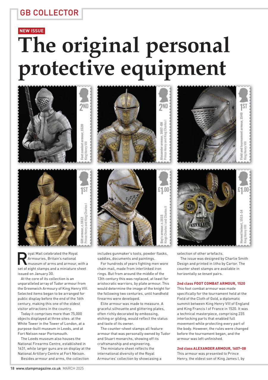 Stamp Magazine Preview Pages