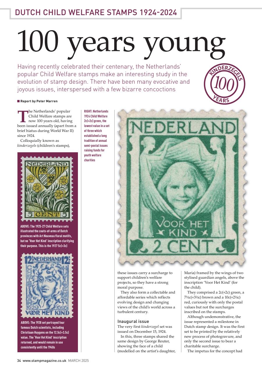 Stamp Magazine Preview Pages