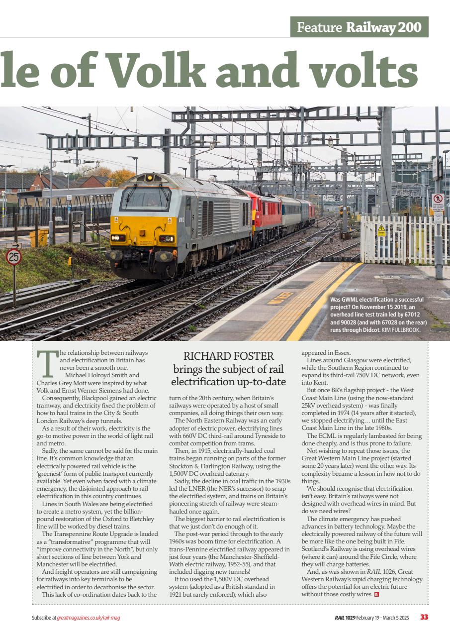 Rail Preview Pages