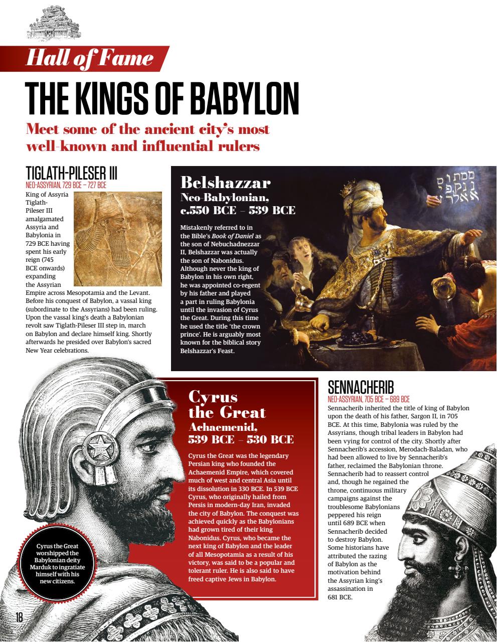 All About History Preview Pages