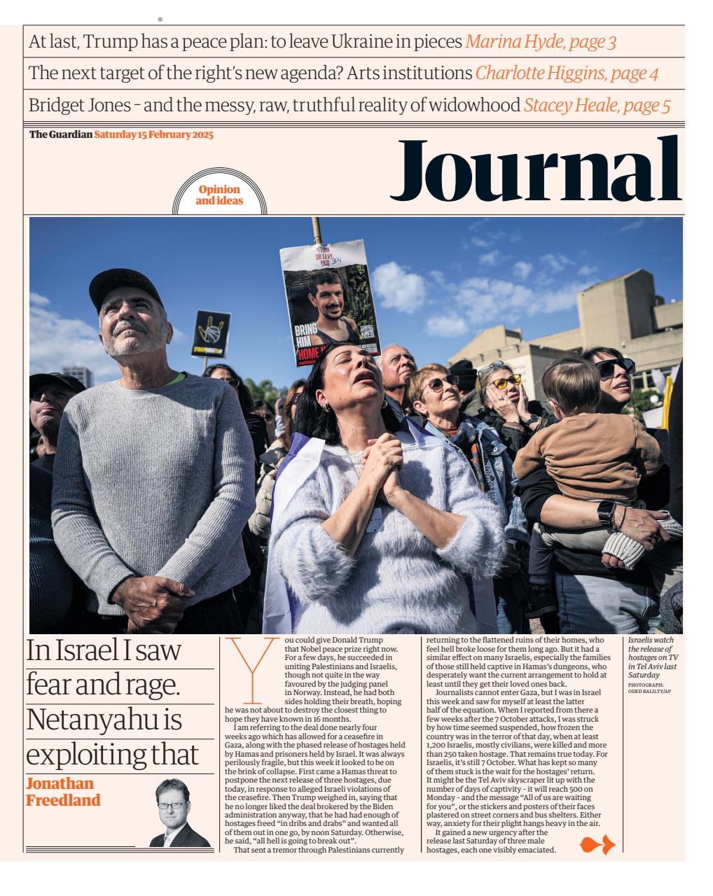 The Guardian Newspaper Preview Pages