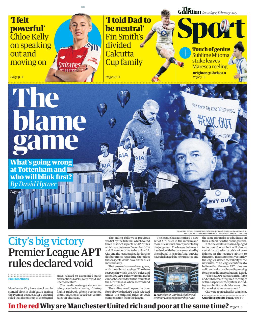 The Guardian Newspaper Preview Pages