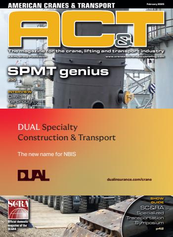 February 2025 issue February 2025