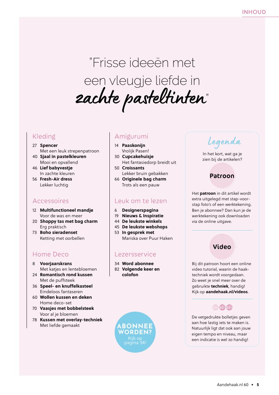 Aan de Haak Preview Pages