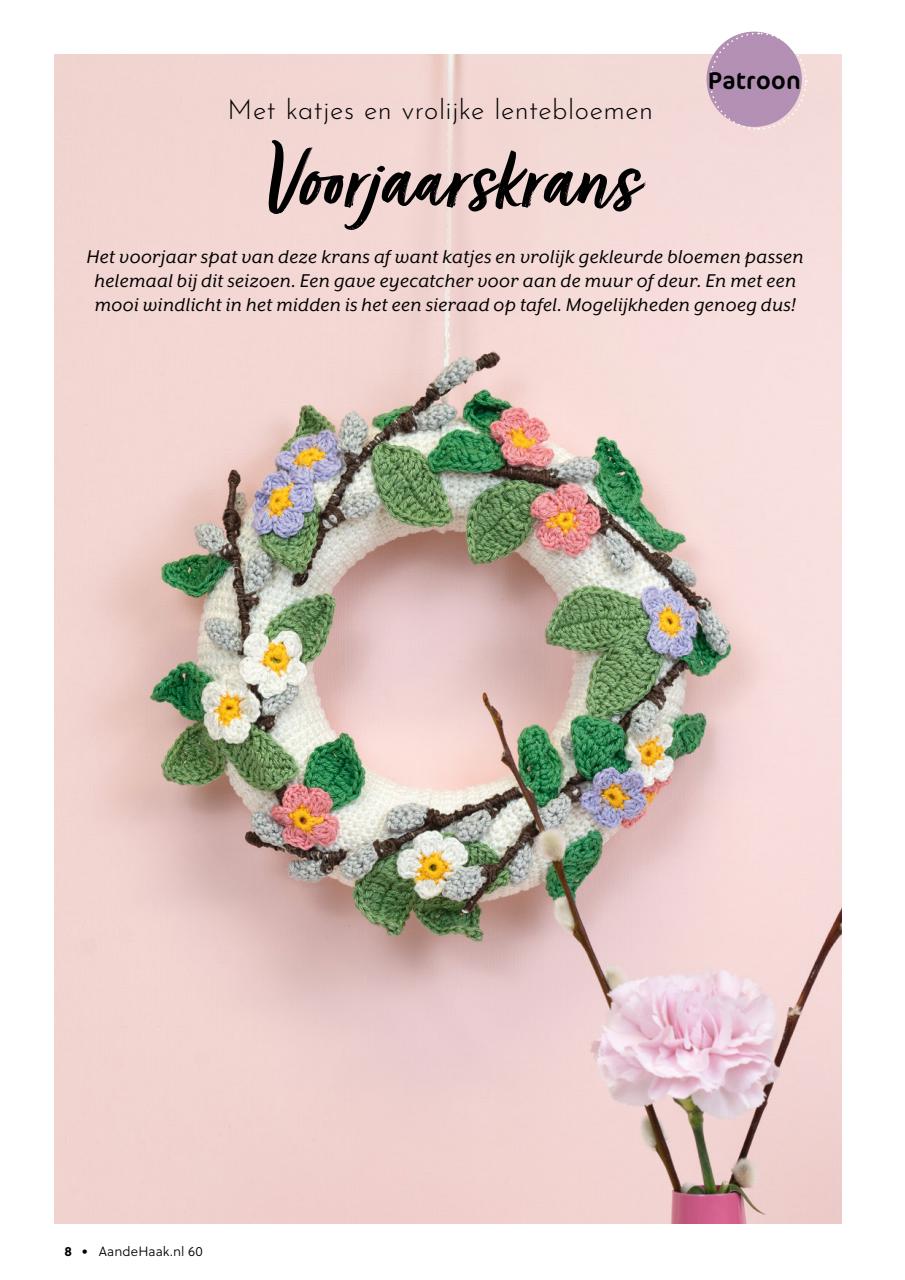 Aan de Haak Preview Pages