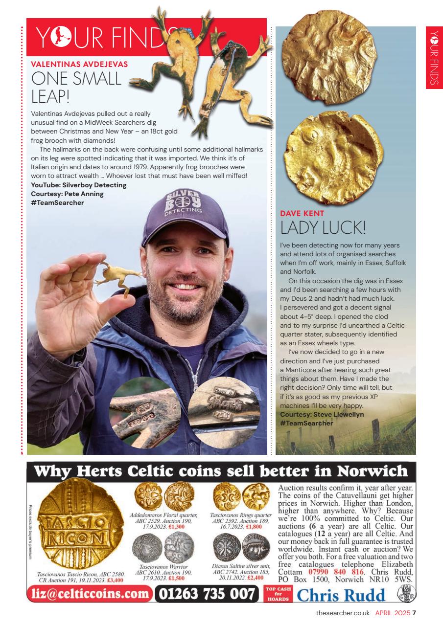 The Searcher Preview Pages