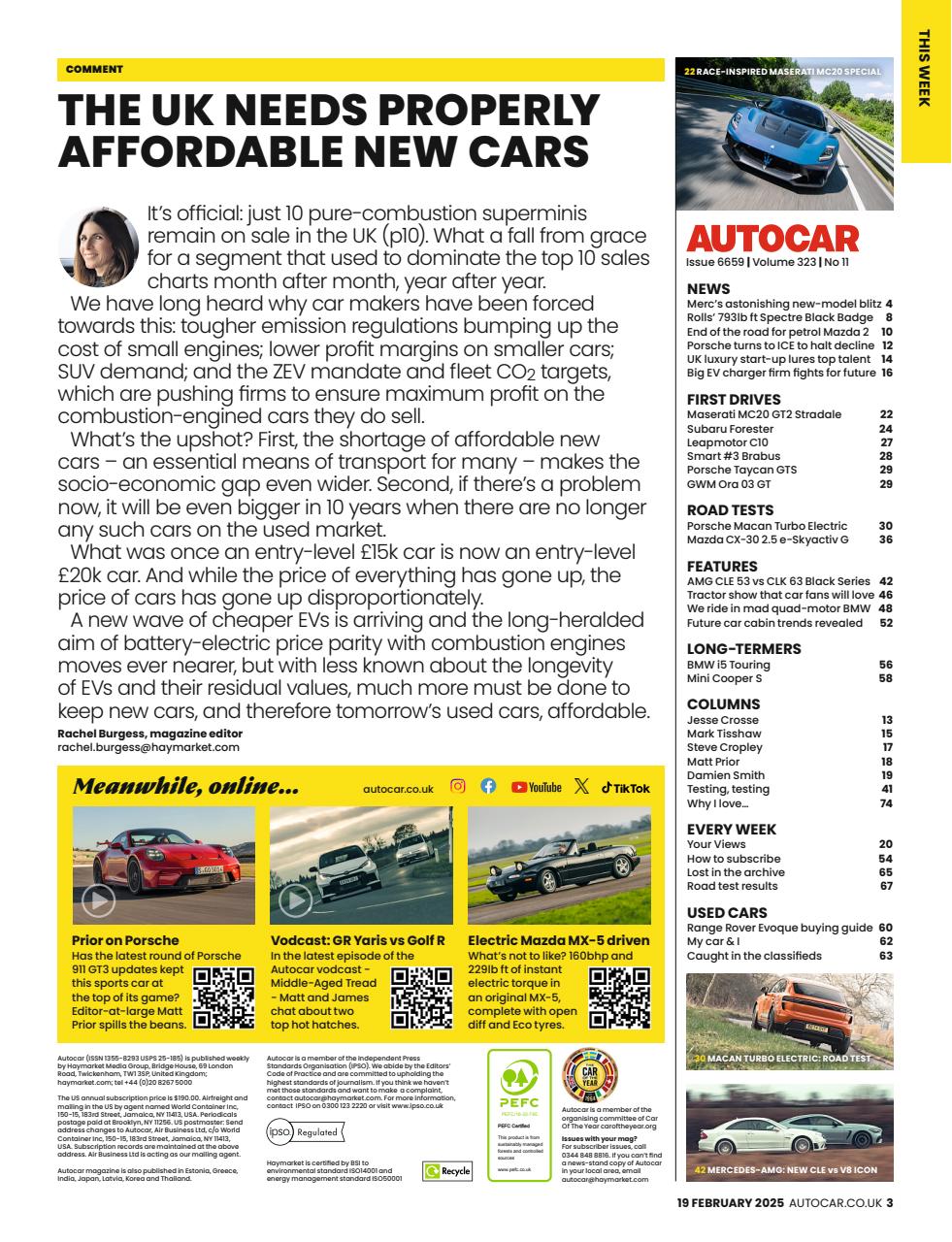 Autocar Preview Pages