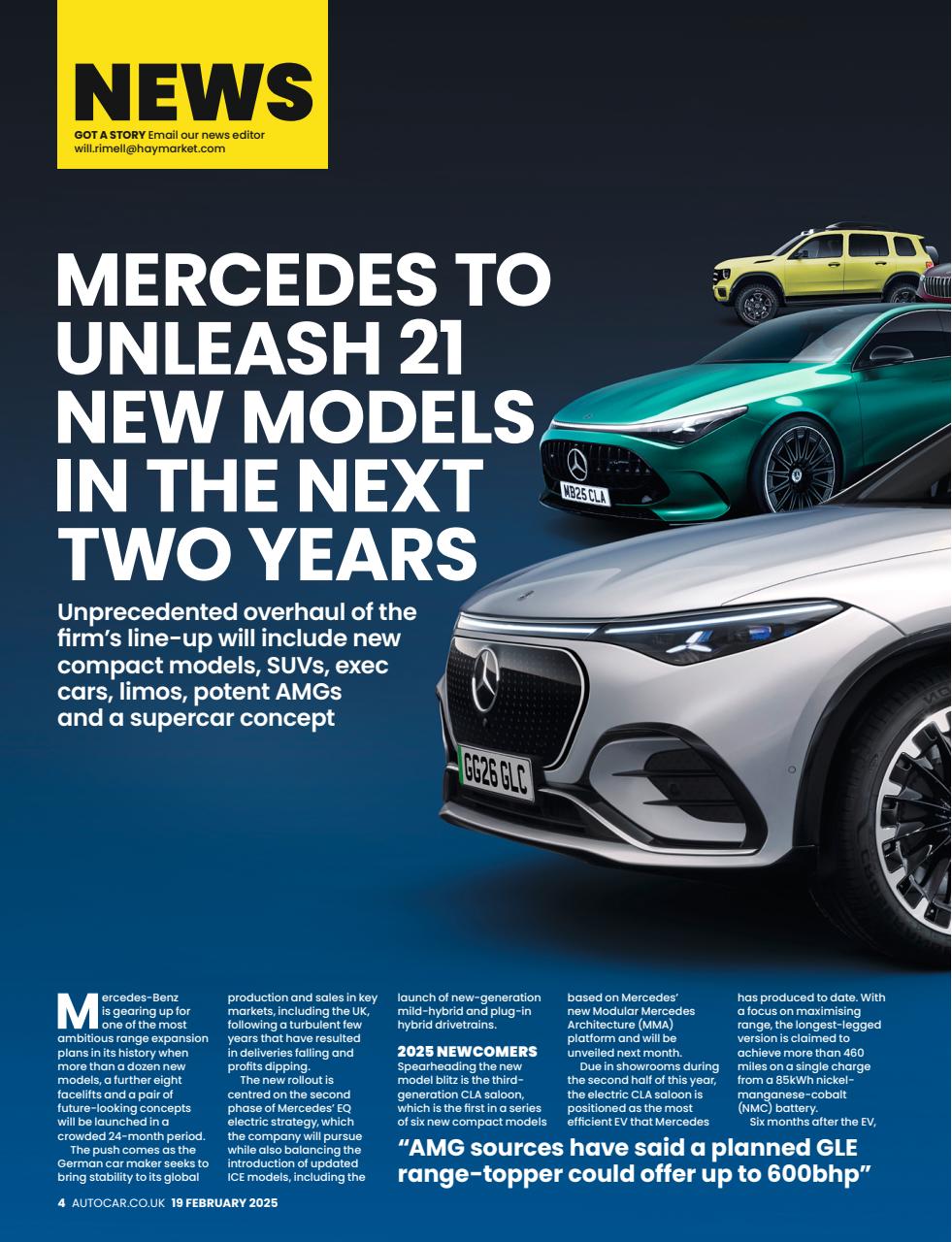 Autocar Preview Pages