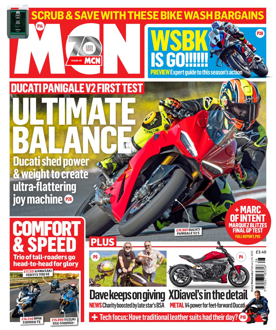 MCN Preview Pages
